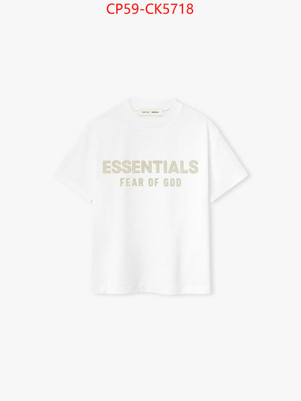 Clothing-Essentials replica 1:1 ID: CK5718 $: 59USD