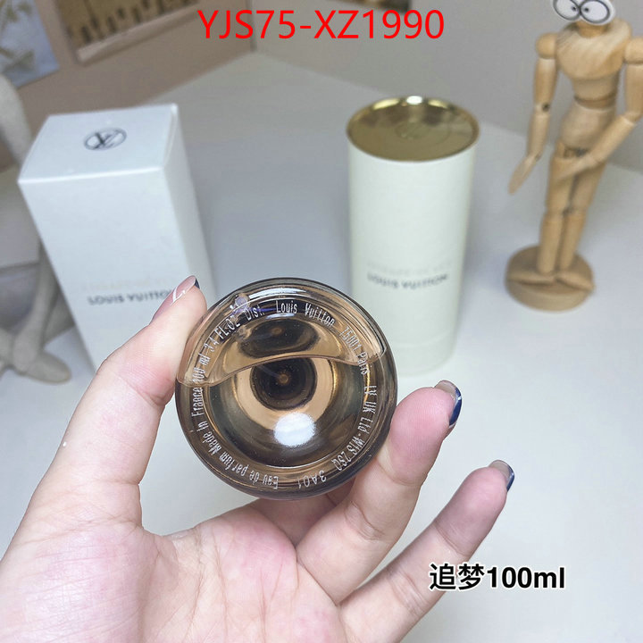 Perfume-LV buy high quality cheap hot replica ID: XZ1990 $: 75USD