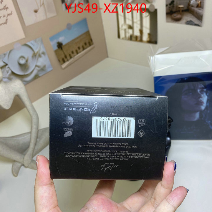 Perfume-Billie Eilish designer fashion replica ID: XZ1940 $: 49USD