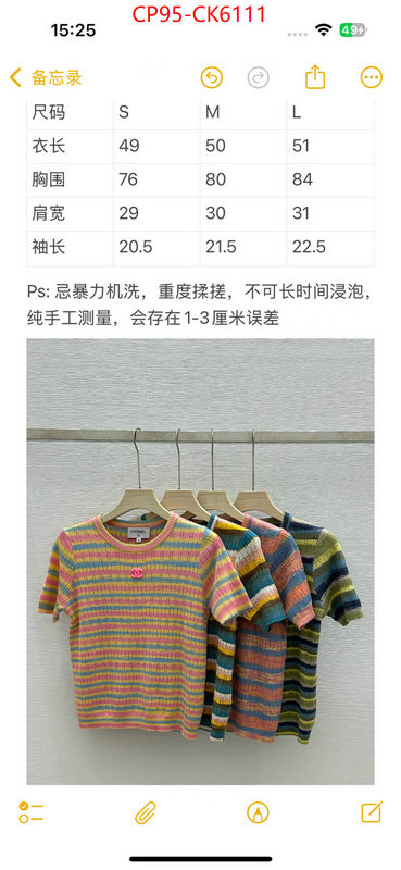 Clothing-Chanel fake aaaaa ID: CK6111 $: 95USD