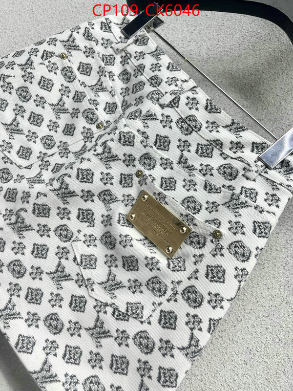 Clothing-LV perfect replica ID: CK6046 $: 109USD