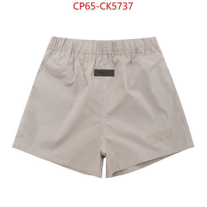 Clothing-Essentials where can you buy replica ID: CK5737 $: 65USD
