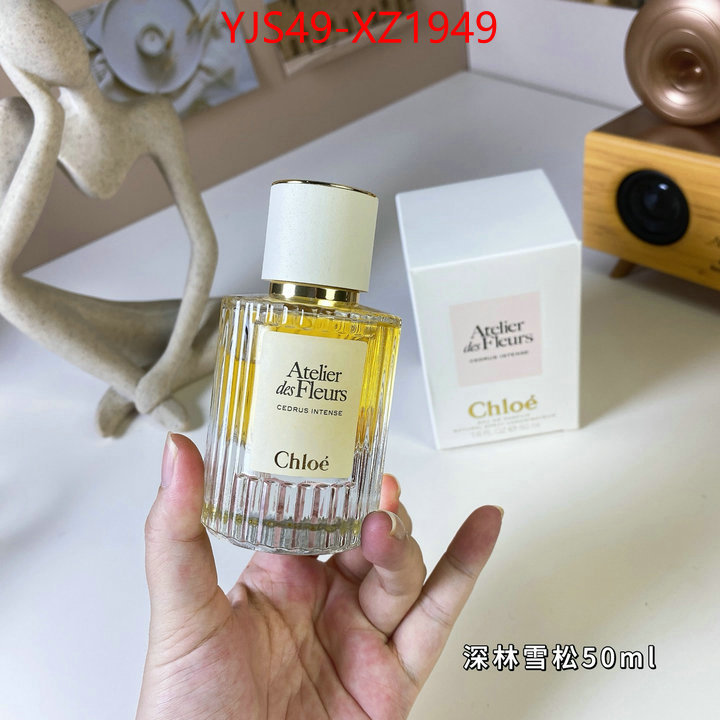 Perfume-Chloe replica shop ID: XZ1949 $: 49USD