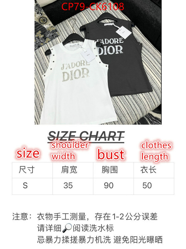 Clothing-Dior top 1:1 replica ID: CK6108 $: 79USD