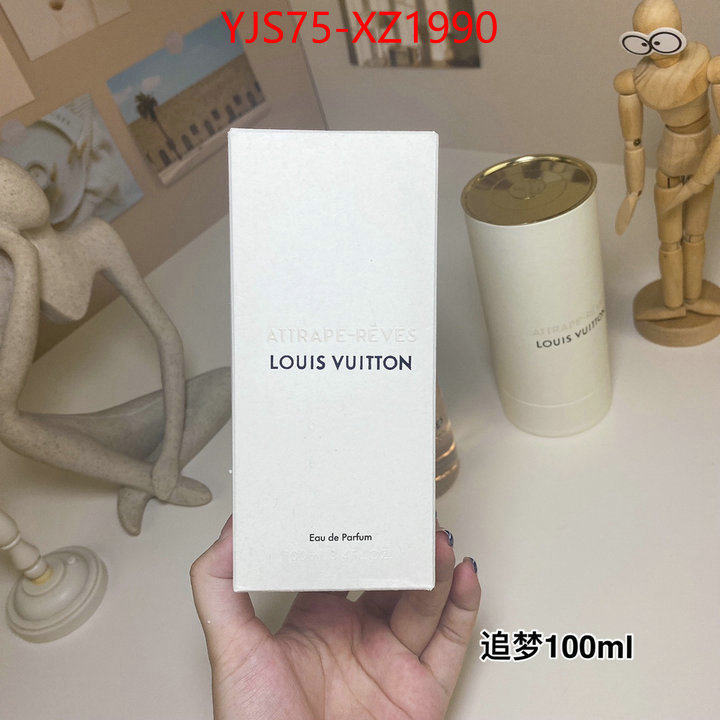 Perfume-LV buy high quality cheap hot replica ID: XZ1990 $: 75USD