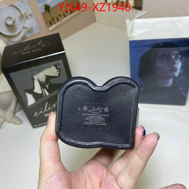 Perfume-Billie Eilish designer fashion replica ID: XZ1940 $: 49USD