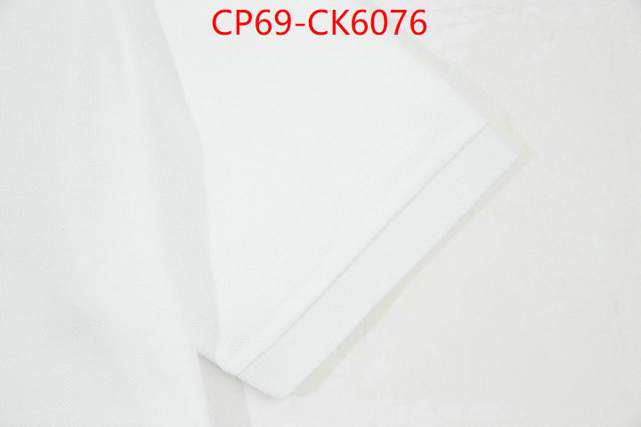 Clothing-Burberry designer fashion replica ID: CK6076 $: 69USD