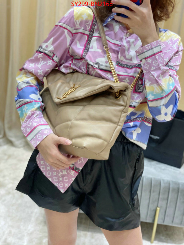 highest product quality ID: BN2168 $: 299USD,