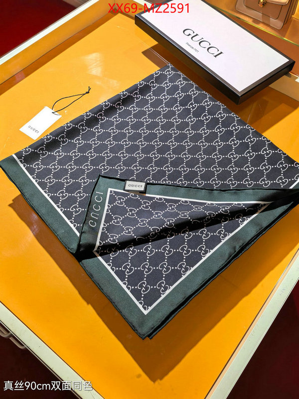 Scarf-Gucci buy first copy replica ID: MZ2591 $: 69USD
