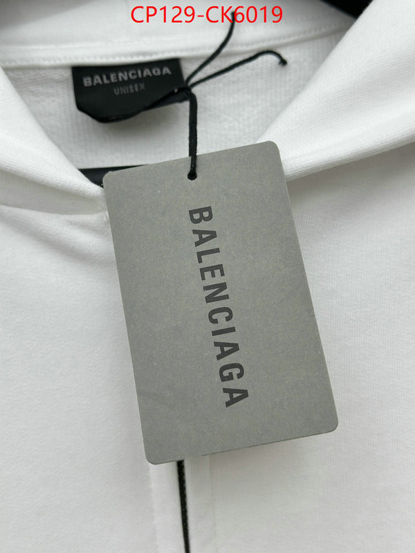 Clothing-Balenciaga quality aaaaa replica ID: CK6019 $: 129USD