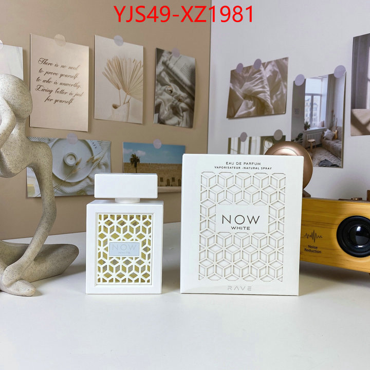 Perfume-Lattafa replicas ID: XZ1981 $: 49USD