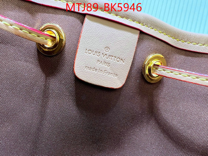 LV Bags(4A)-Nono-No Purse-Nano No- how quality ID: BK5946 $: 89USD,