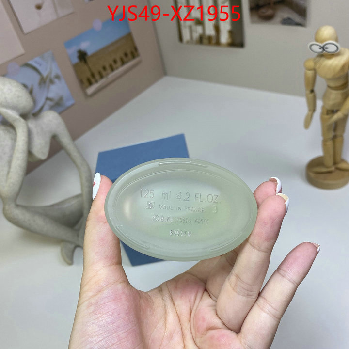 Perfume-DG shop ID: XZ1955 $: 49USD
