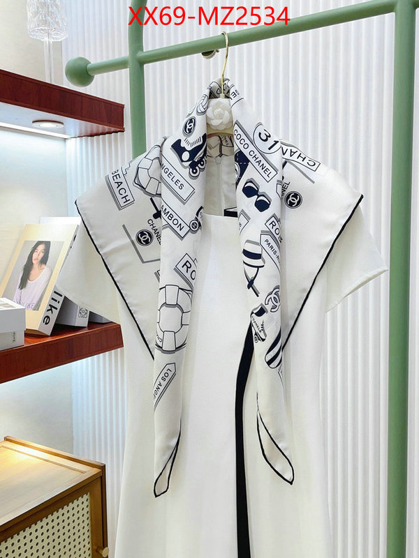 Scarf-Chanel high ID: MZ2534 $: 69USD