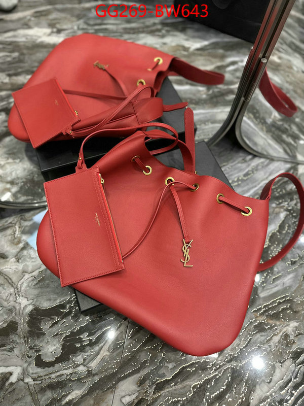 wholesale imitation designer replicas ID: BW643 $: 269USD,