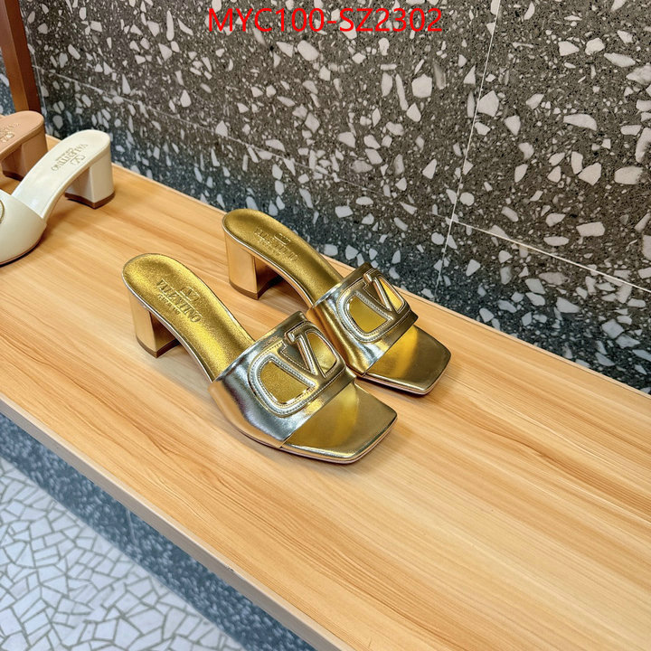 Women Shoes-Valentino wholesale 2024 replica ID: SZ2302 $: 100USD-shoes yupoo Women Shoes-Valentino wholesale 2024 replica ID: SZ2302 $: 100USD