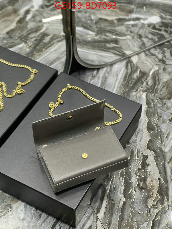 sell high quality ID: BD7093 $: 159USD,