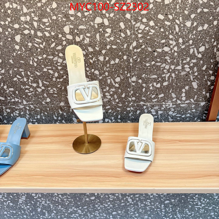 Women Shoes-Valentino wholesale 2024 replica ID: SZ2302 $: 100USD-shoes yupoo Women Shoes-Valentino wholesale 2024 replica ID: SZ2302 $: 100USD