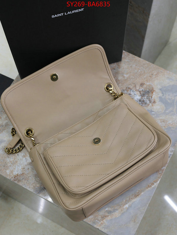 exclusive cheap ID: BA6835 $: 269USD,