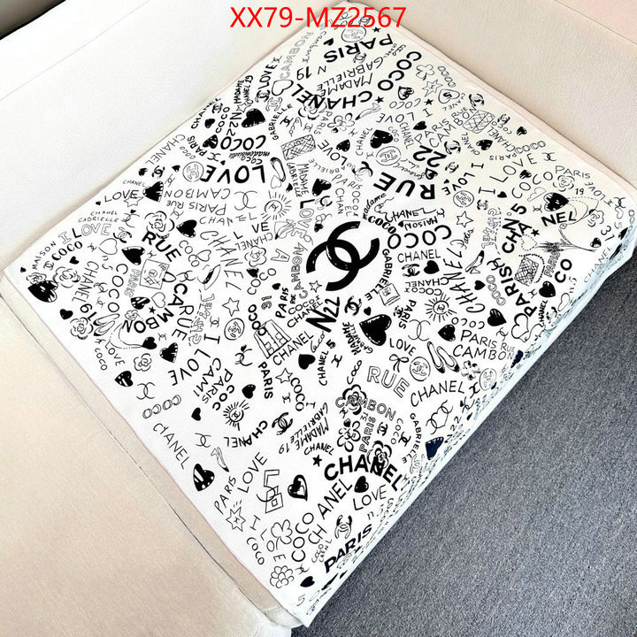 Scarf-Chanel where to buy the best replica ID: MZ2567 $: 79USD