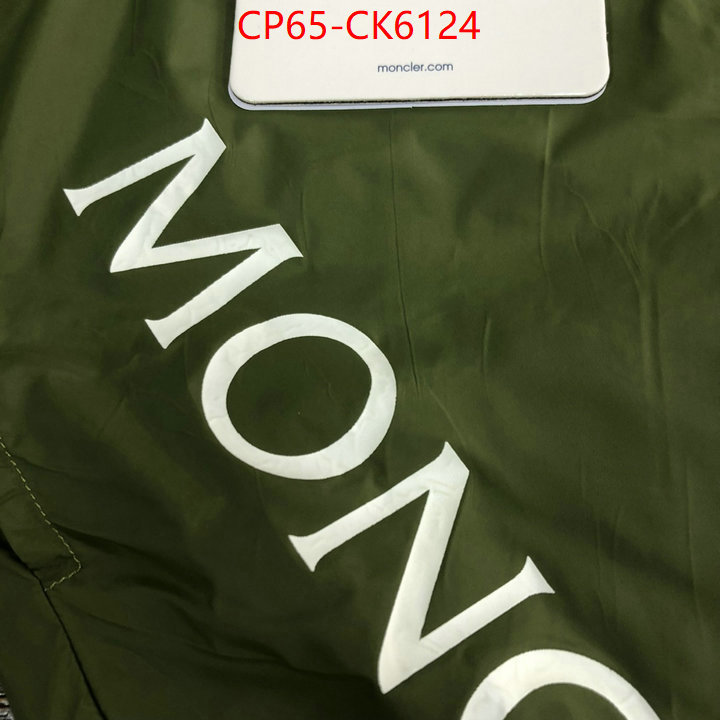 Beach Shorts-Moncler the top ultimate knockoff ID: CK6124 $: 65USD