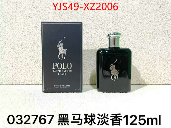 Perfume-Polo high quality designer ID: XZ2006 $: 49USD