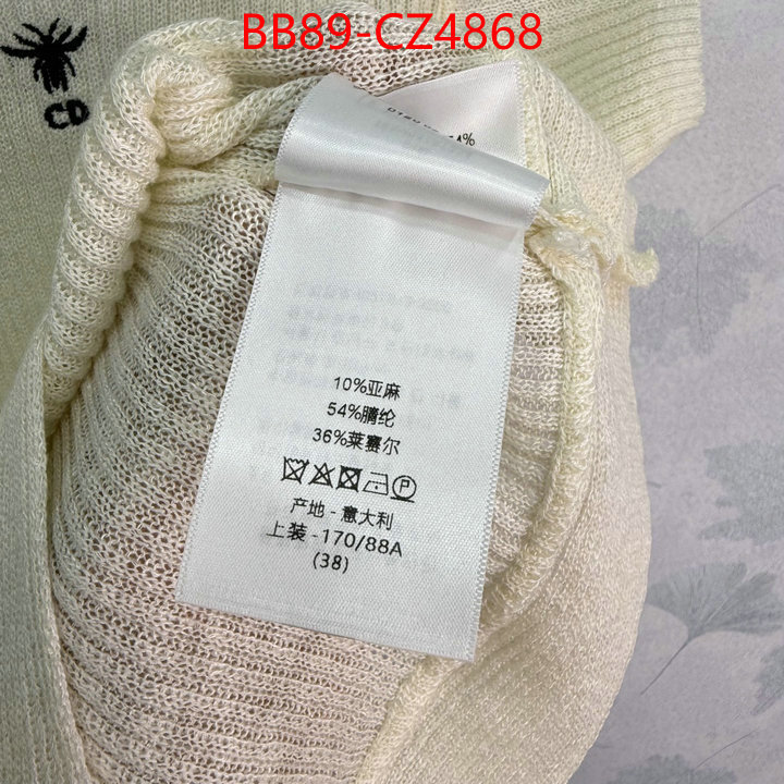 Clothing-Dior aaaaa+ quality replica ID: CZ4868 $: 89USD