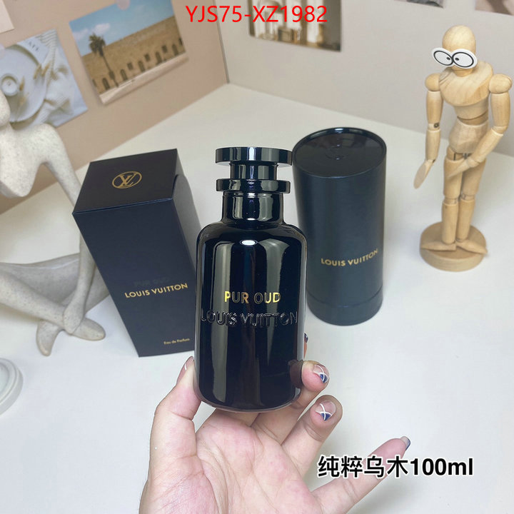 Perfume-LV best designer replica ID: XZ1982 $: 75USD