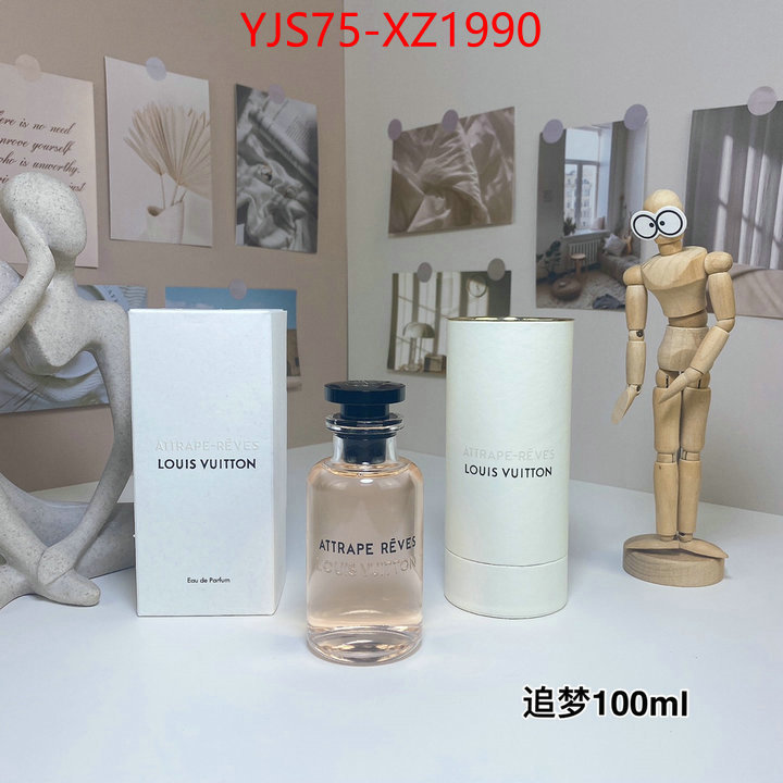 Perfume-LV buy high quality cheap hot replica ID: XZ1990 $: 75USD