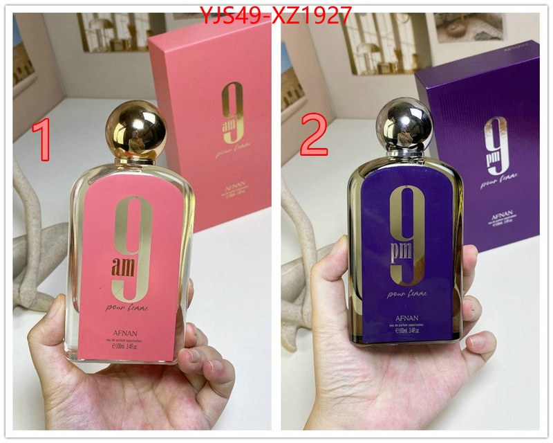 Perfume-Afnan online ID: XZ1927 $: 49USD