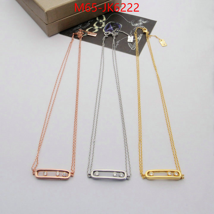 Jewelry-Messika wholesale ID: JK6222