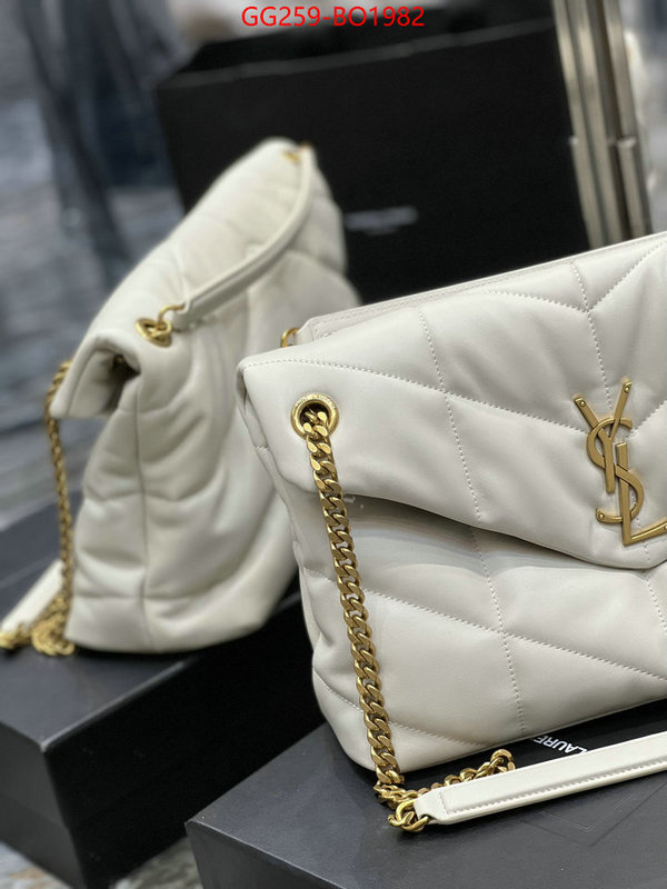 shop ID: BO1982 $: 259USD,