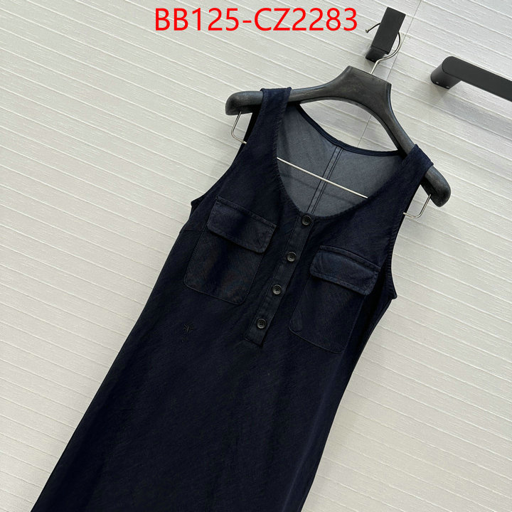 Clothing-Dior 2024 aaaaa replica 1st copy ID: CZ2283 $: 125USD