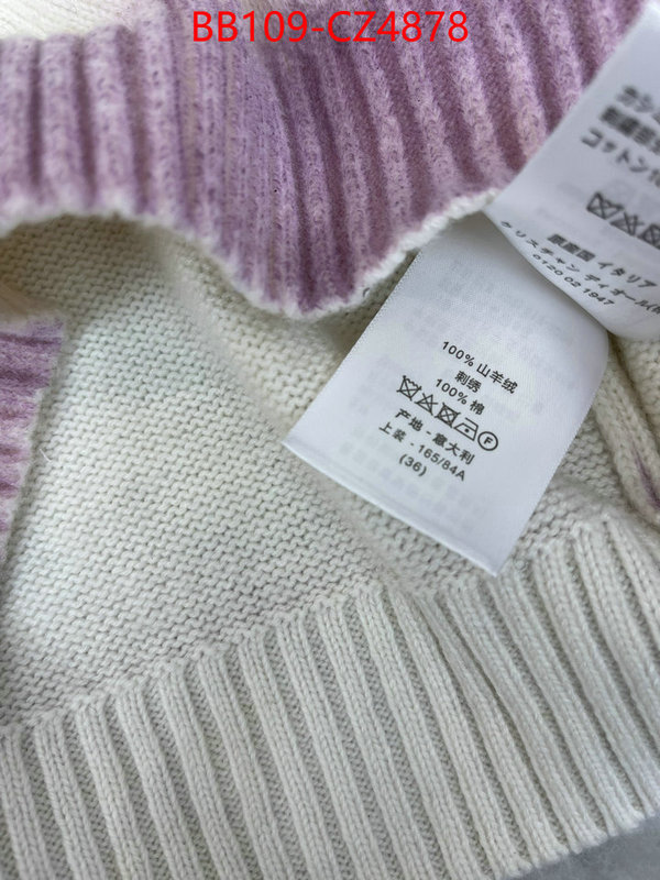 Clothing-Dior high-end designer ID: CZ4878 $: 109USD