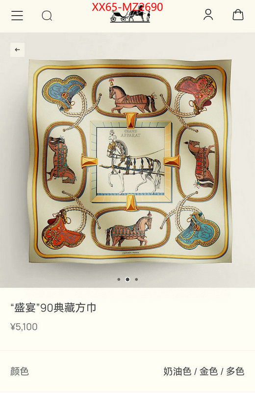 Scarf-Hermes replicas buy special ID: MZ2690 $: 65USD