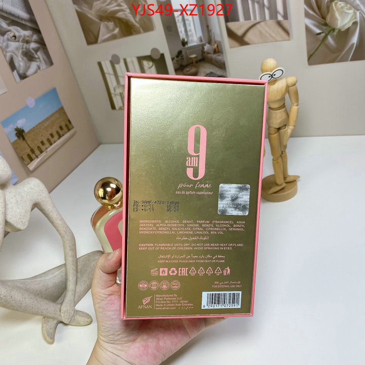Perfume-Afnan online ID: XZ1927 $: 49USD