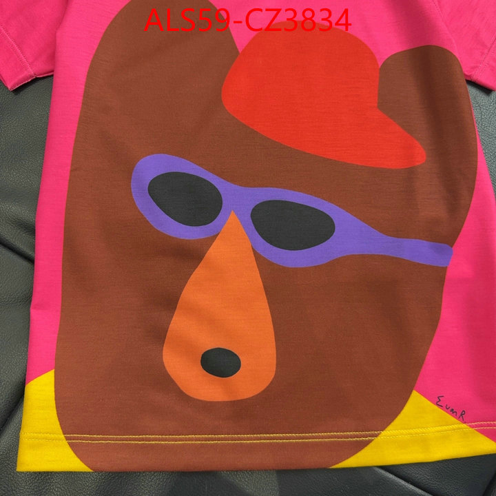 Kids clothing-Gucci quality replica ID: CZ3834 $: 59USD