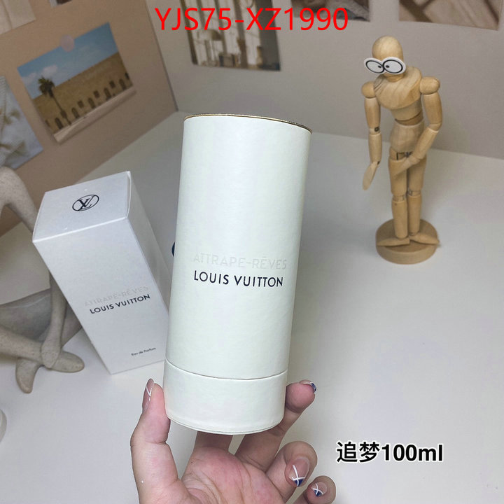 Perfume-LV buy high quality cheap hot replica ID: XZ1990 $: 75USD