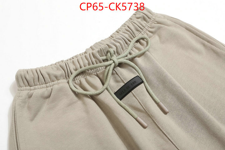 Clothing-Essentials shop the best high authentic quality replica ID: CK5738 $: 65USD