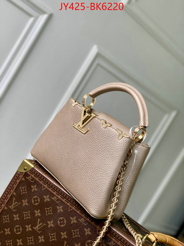 LV Bags(TOP)-Pochette MTis- fake high quality ID: BK6220