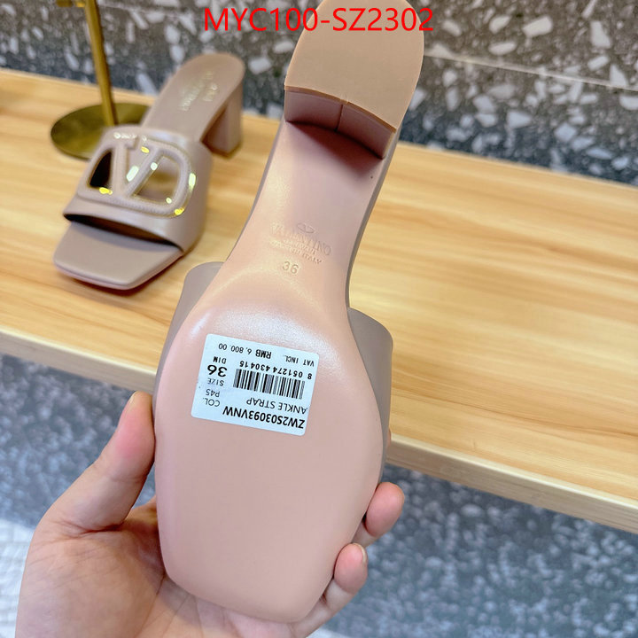 Women Shoes-Valentino wholesale 2024 replica ID: SZ2302 $: 100USD-shoes yupoo Women Shoes-Valentino wholesale 2024 replica ID: SZ2302 $: 100USD