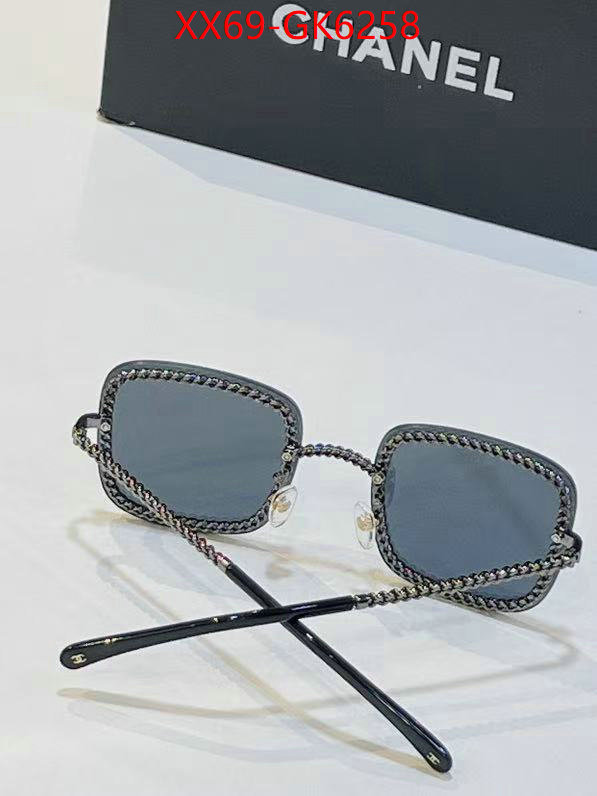 Glasses-Chanel how to buy replica shop ID: GK6258 $: 69USD