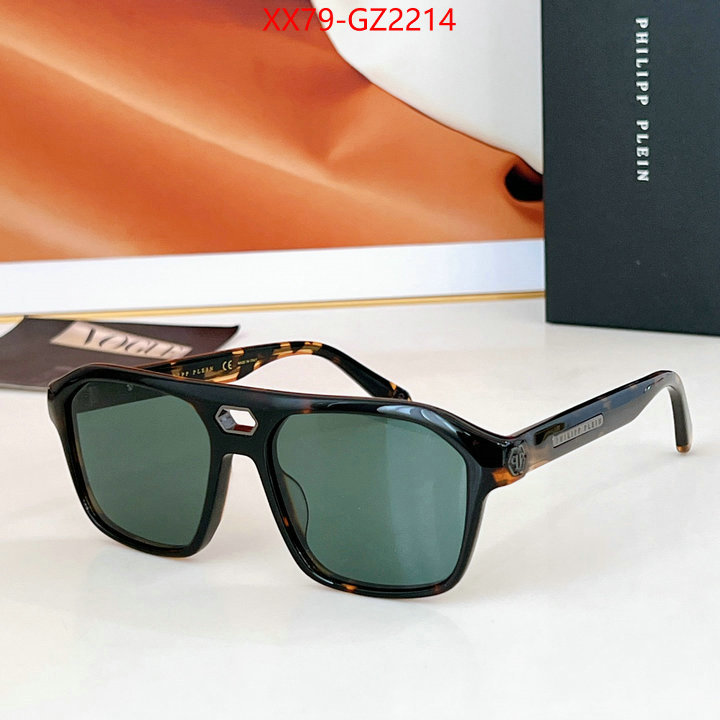 Glasses-Phillipp Plein practical and versatile replica designer ID: GZ2214 $: 79USD