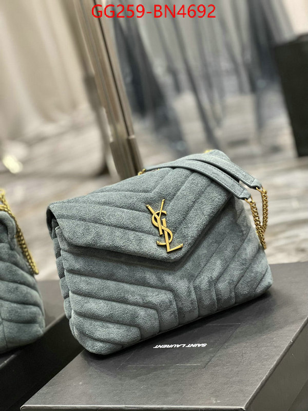 best replica new style ID: BN4692