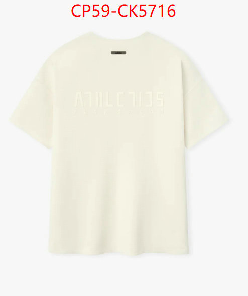 Clothing-Essentials every designer ID: CK5716 $: 59USD