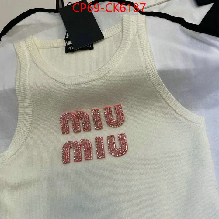 Clothing-MIU MIU 2024 aaaaa replica 1st copy ID: CK6187 $: 69USD