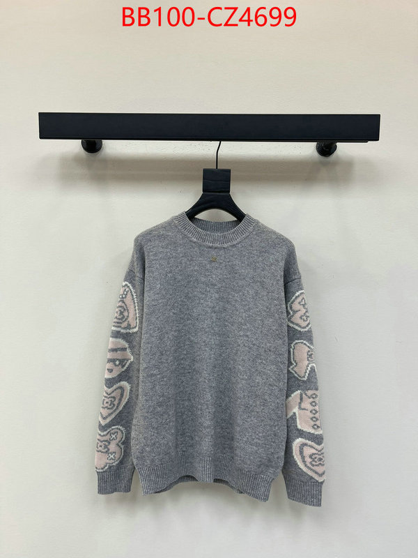 Clothing-Chanel best like ID: CZ4699 $: 100USD