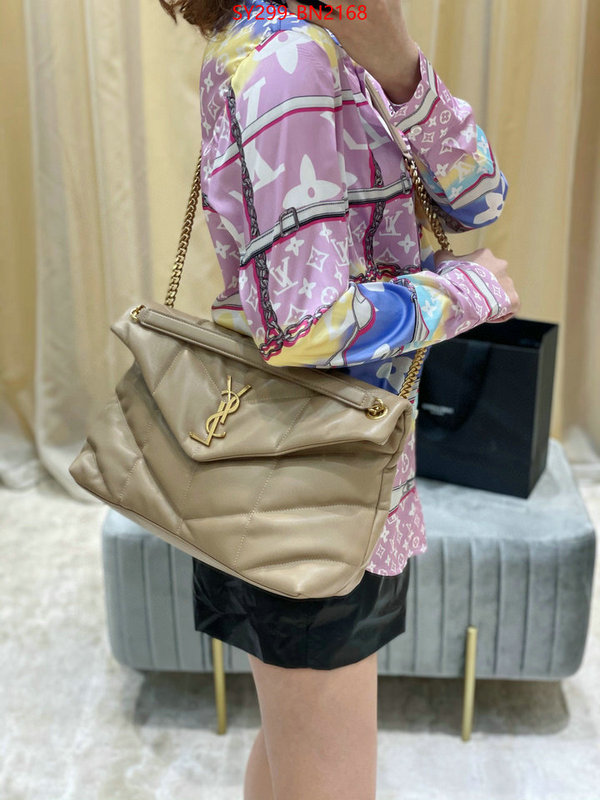 highest product quality ID: BN2168 $: 299USD,