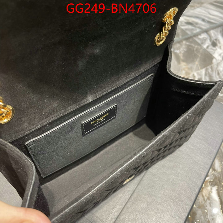how to start selling replica ID: BN4706