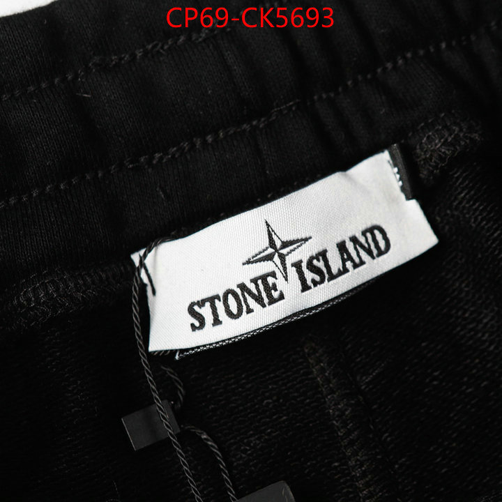 Clothing-STONE ISDREY wholesale 2024 replica ID: CK5693 $: 69USD